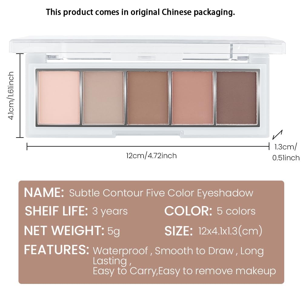 Peach Nude Neutral Matte Eyeshadow Palette I533