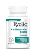 Aged Garlic Extract 60 Vegan Caplets B757212