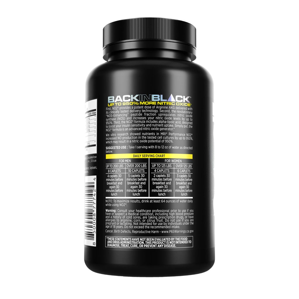 L-Arginine & AAKG 90 Caplets 2 Pack V6797