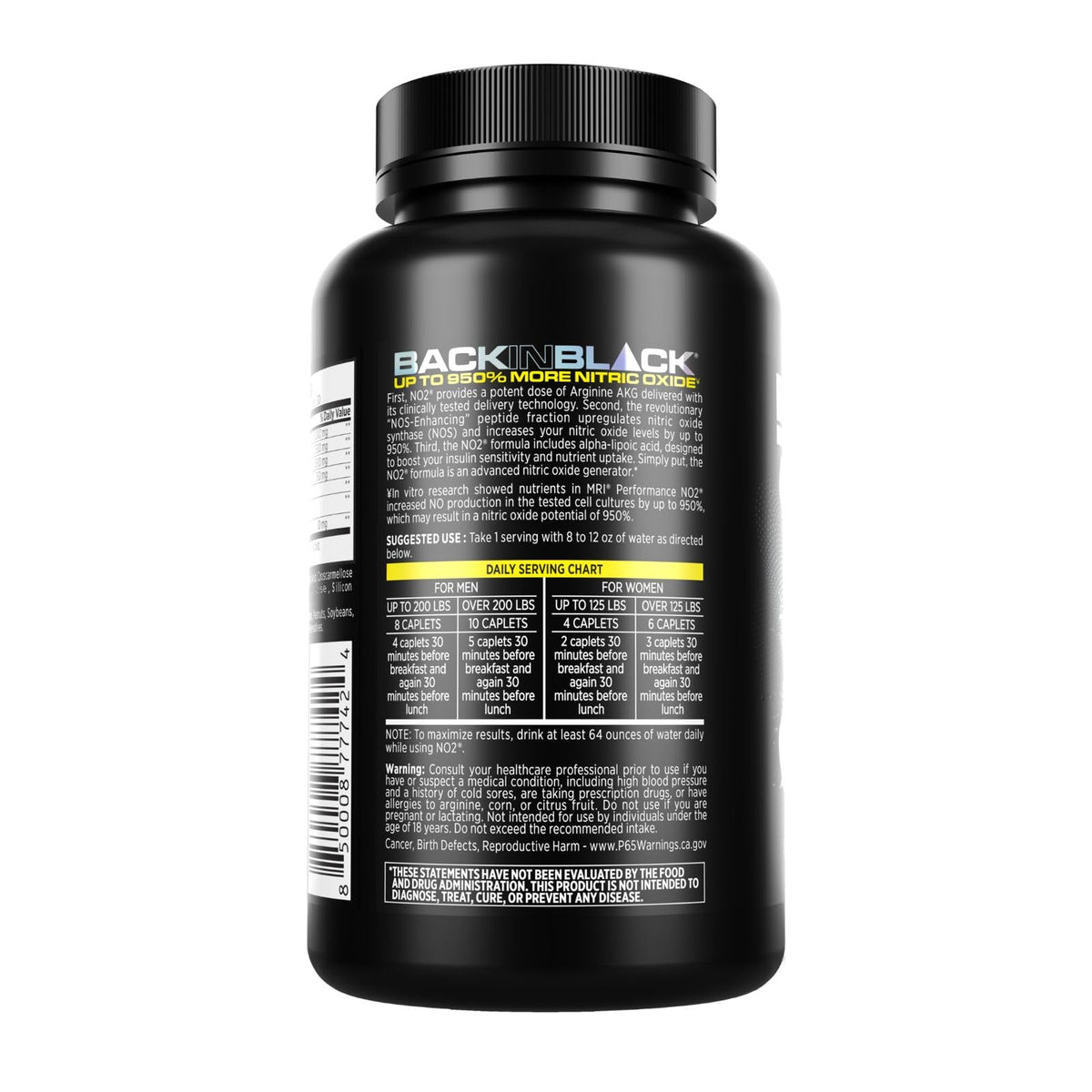 L-Arginine & AAKG 90 Caplets 2 Pack V6797