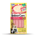 Creamy Lickable Purée Cat Treat with Taurine & Vitamin E, 0.5 oz, 4 Tubes X23939