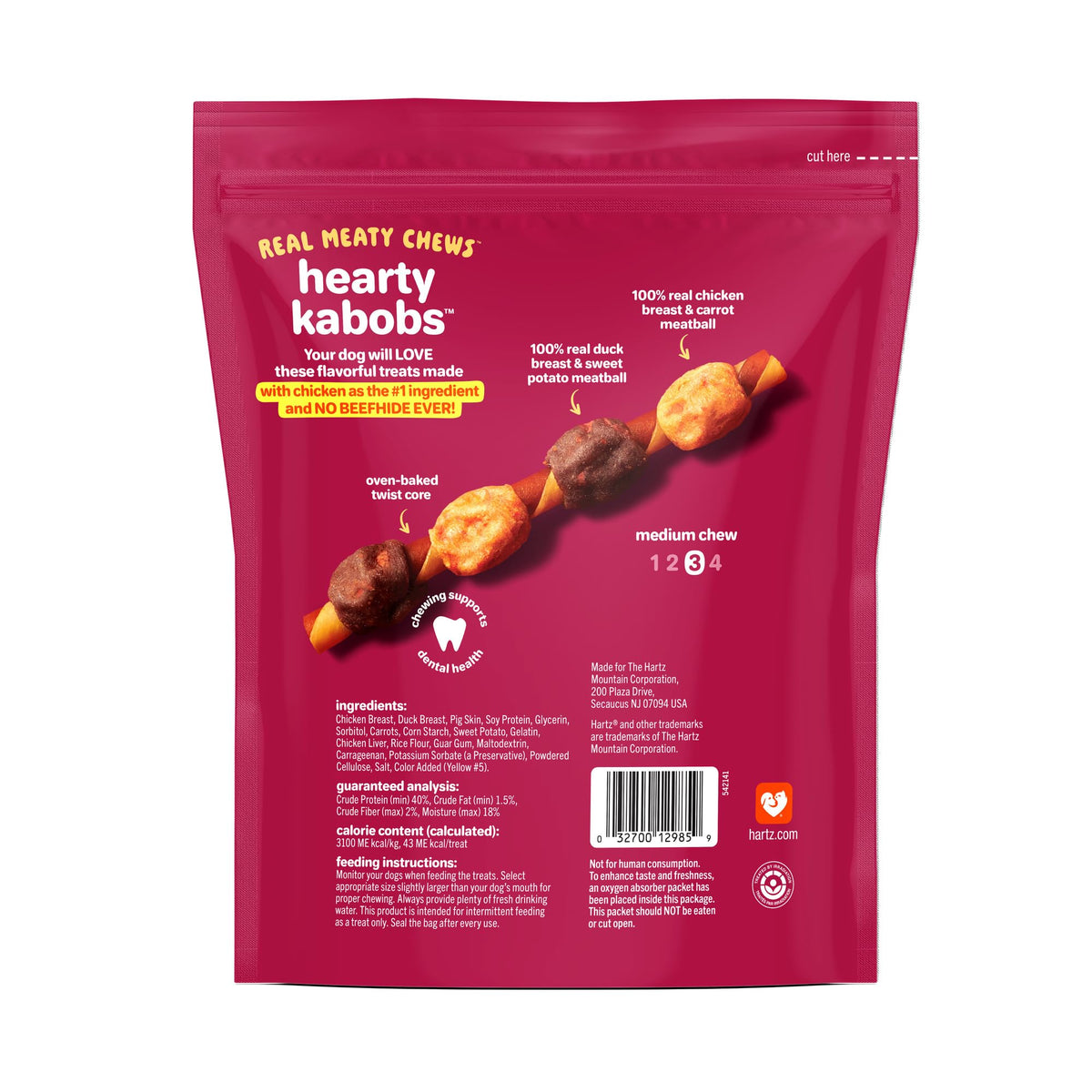 Rawhide-Free Dog Treats 18 Count K289164